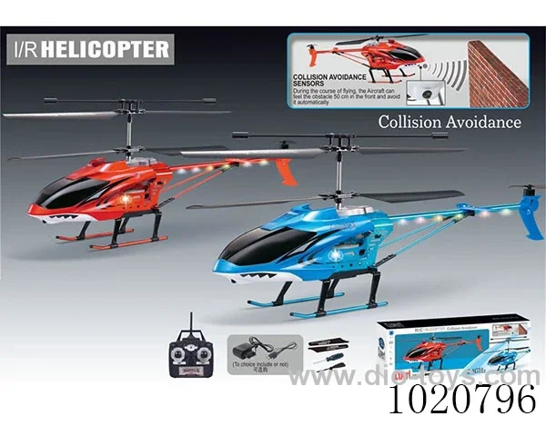 2.4G RC aircraft with light bar& 30w pixel camera &USB without memory card