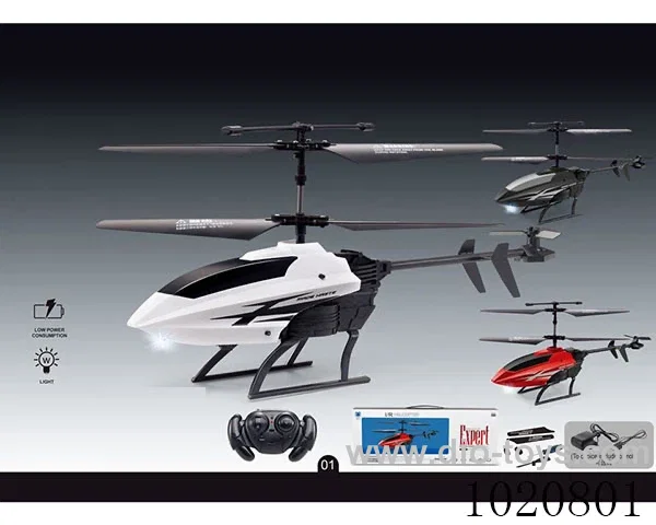3.5ch alloy  RC aircraft with light&USB in window box