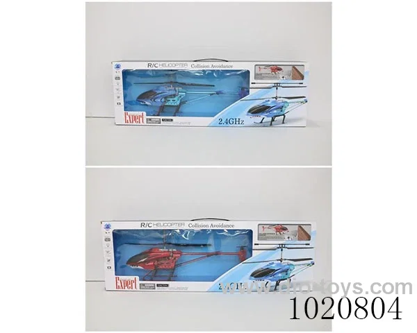 2.4G RC aircraft with light bar&charger in color box