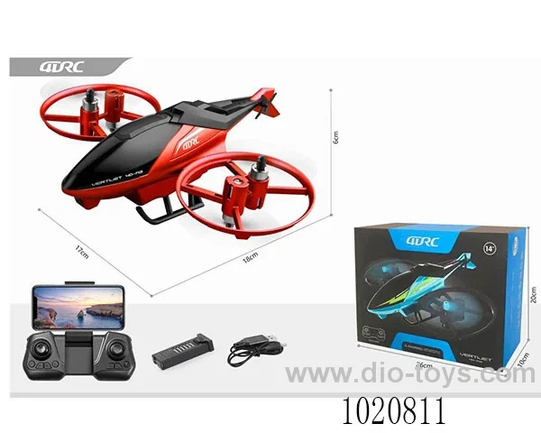 RC aircraft and helicopter height setting version in color box