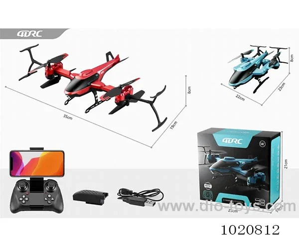 Folding RC aircraft height fixing version in color box