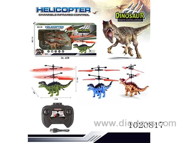 Dinosaur RC aircraft in winow box