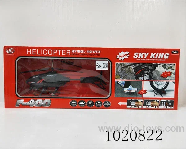 Infrared 2.5 Pass Remote Control Aircraft