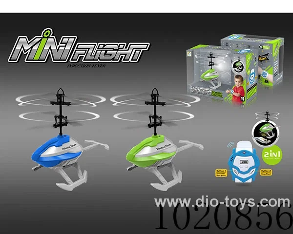 Dual-mode watch RC aircraft in window box