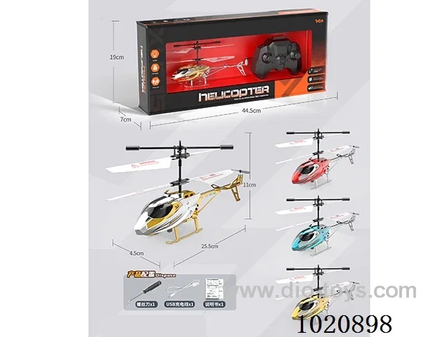 3.5ch rc alloy helicopter