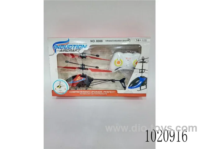 RC aircraft in window box