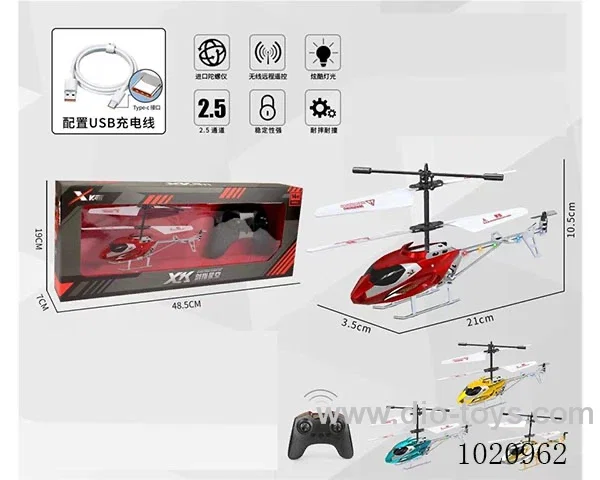 alloy RC aircraft 2color mixed loading in window box