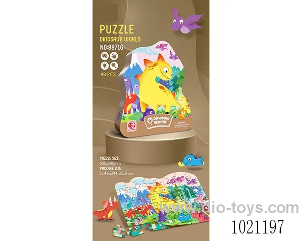 48pcs puzzle in top & bottom box