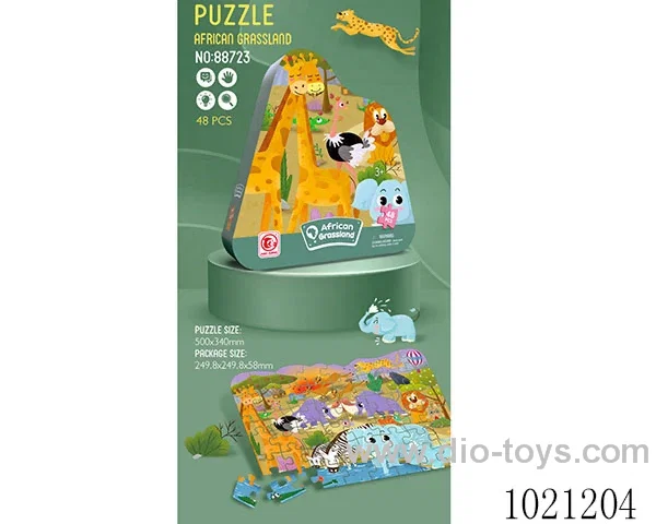 48pcs puzzle in top & bottom box