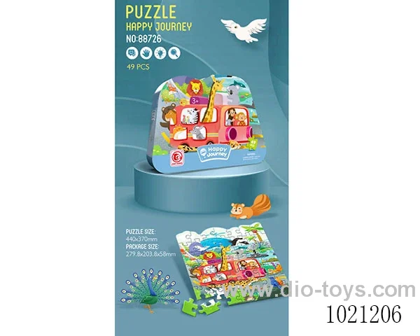 49pcs puzzle in top & bottom box