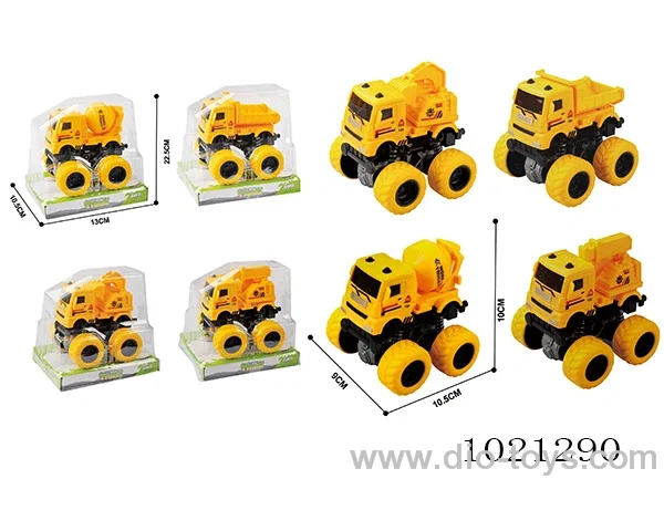 double friction car in PVC cover