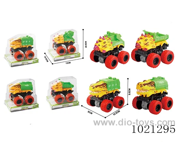 double friction car in PVC cover