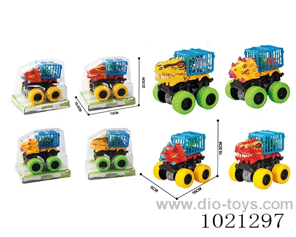 double friction car in PVC cover