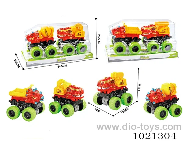 2pcs double friction car in PVC cover