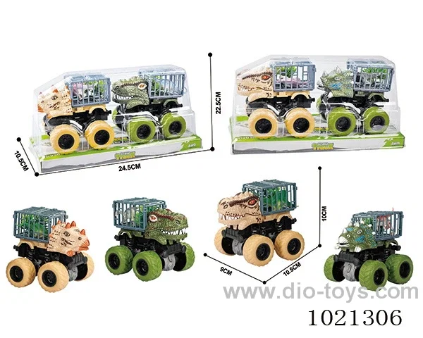 2pcs double friction car in PVC cover