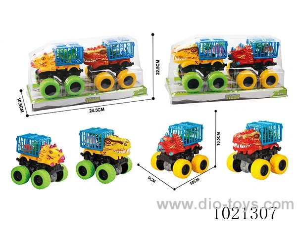 2pcs double friction car in PVC cover