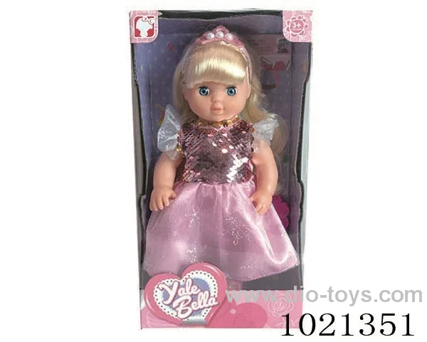 25cm  doll in window box