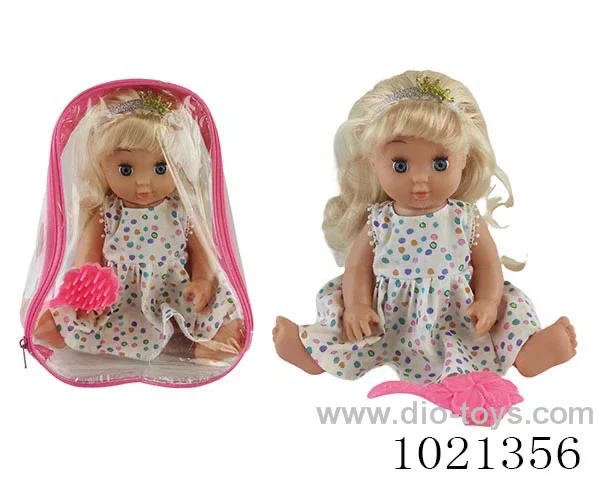 25cm  doll in PVC packsack