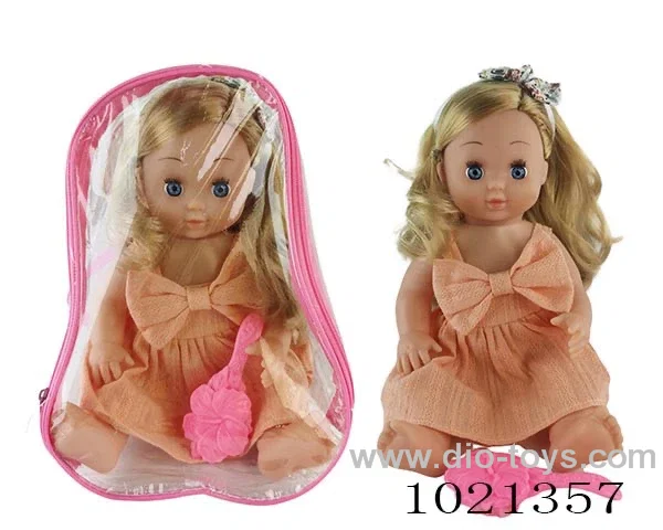 25cm  doll in PVC packsack
