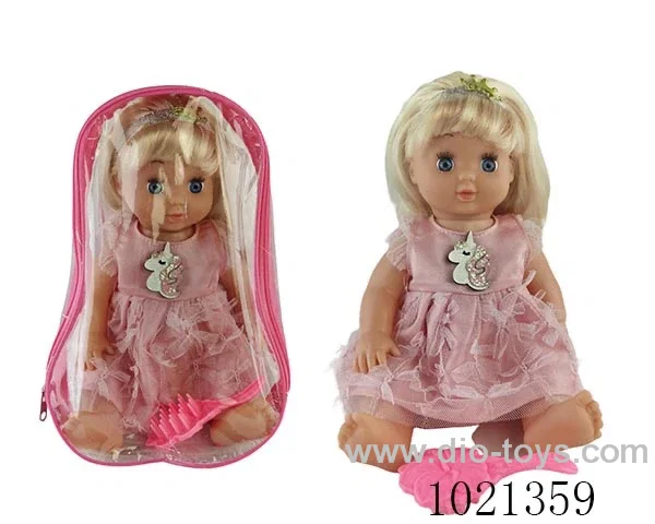 25cm  doll in PVC packsack