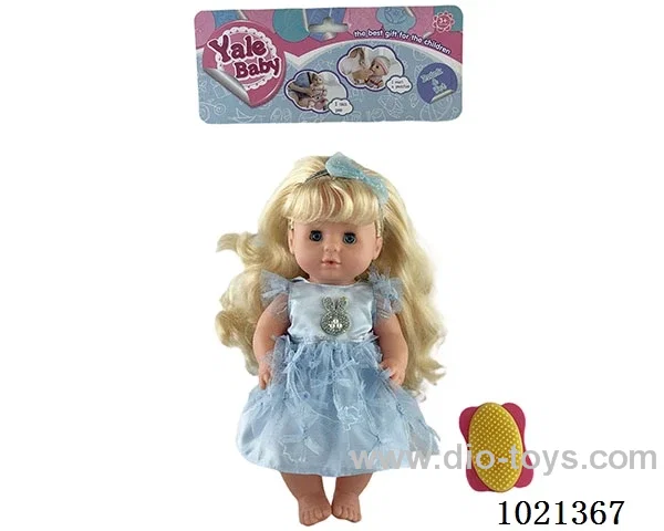 30cm doll with Movable eyes& Drink water &urination function in  PP bag with header