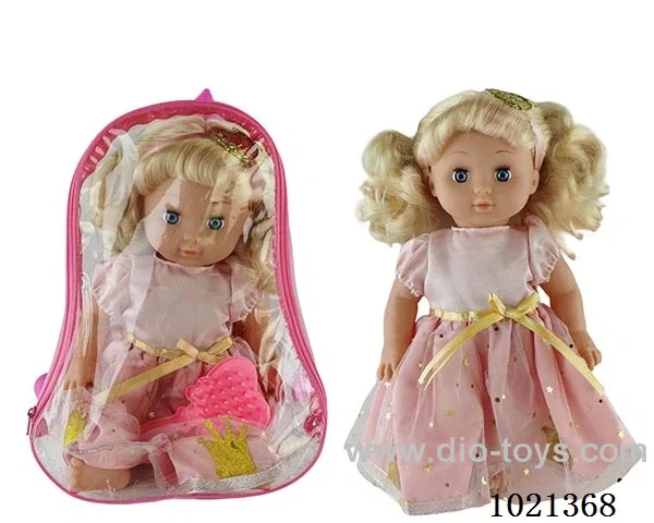 35cm doll in PVC packsack