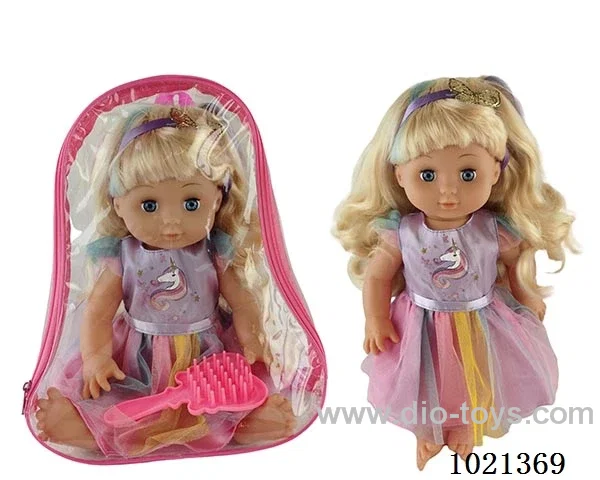 35cm doll in PVC packsack