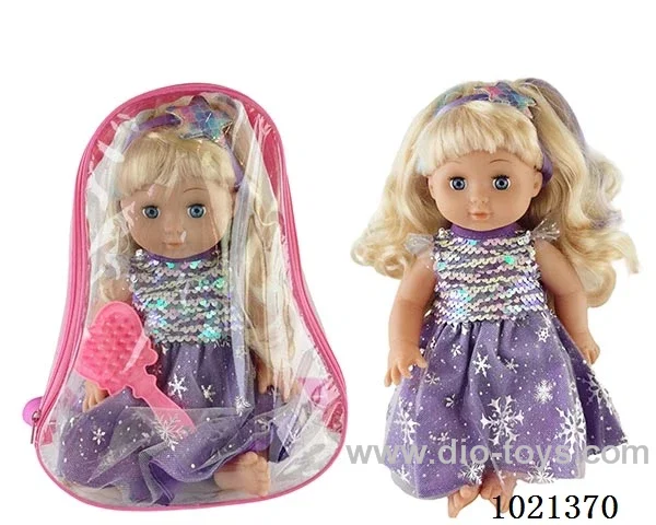 35cm doll in PVC packsack
