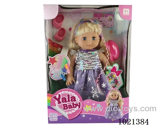 35cm doll with  ornament in window box