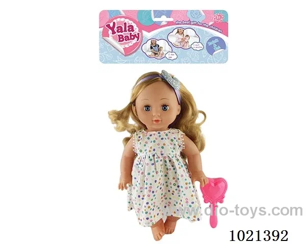 35cm doll with  ornament in PP bag with header