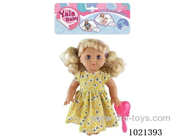 35cm doll with  ornament in PP bag with header