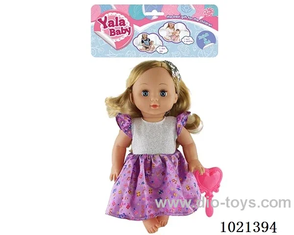 35cm doll with  ornament in PP bag with header