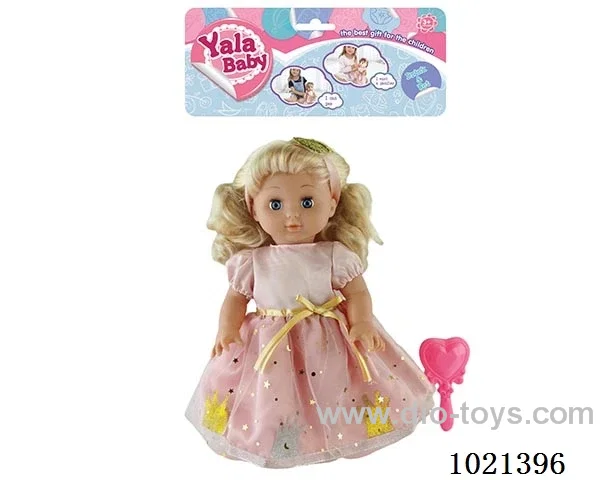 35cm doll with  ornament in PP bag with header