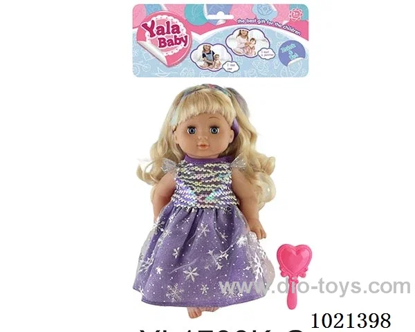 35cm doll with  ornament in PP bag with header