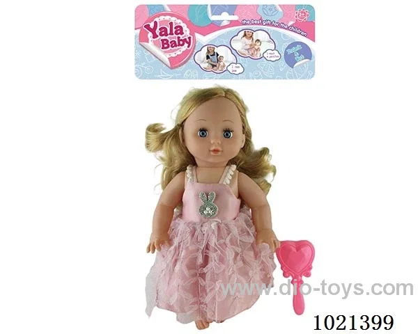 35cm doll with  ornament in PP bag with header