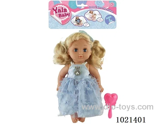35cm doll with  ornament in PP bag with header