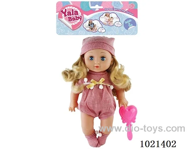 35cm doll with  ornament in PP bag with header