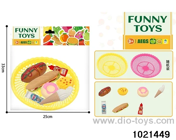 7pcs Hamburger Ice cream Milk in pe bag with header
