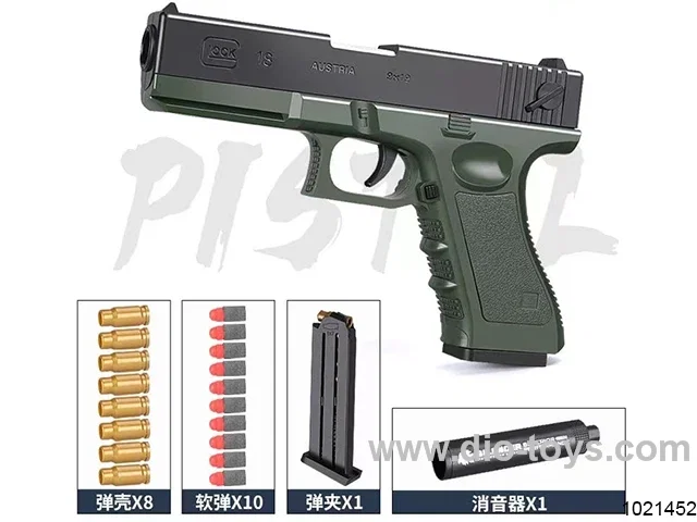 soft bullet gun