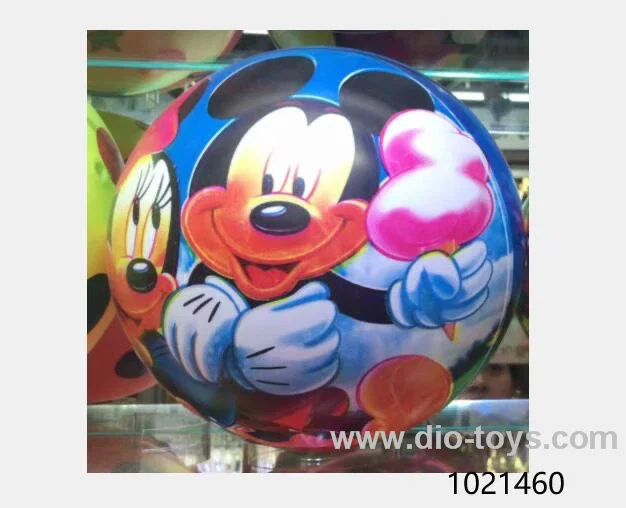 9 inch 60g ball