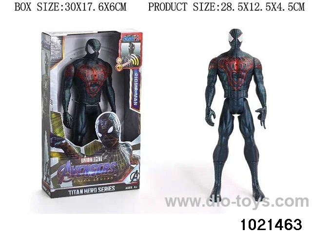12inch Avengers doll with IC&light in  display box