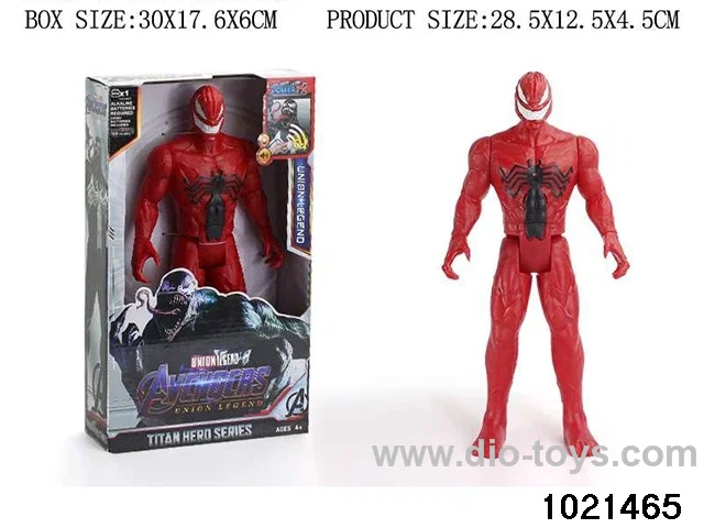 12inch Avengers doll with IC&light in  display box