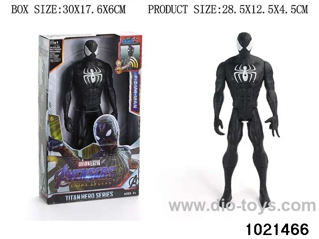12inch Avengers doll with IC&light in  display box