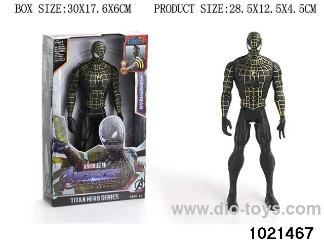 12inch Avengers doll with IC&light in  display box