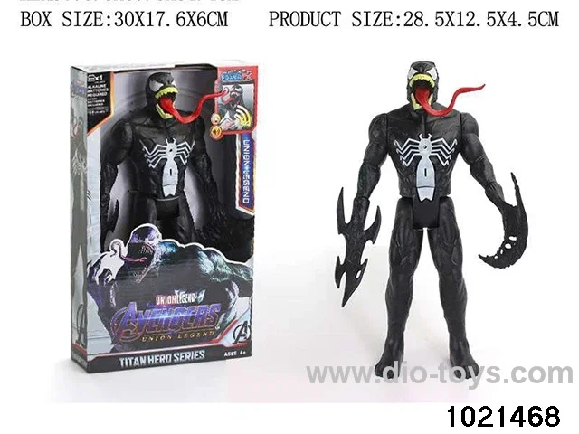 12inch Avengers doll with IC&light in  display box