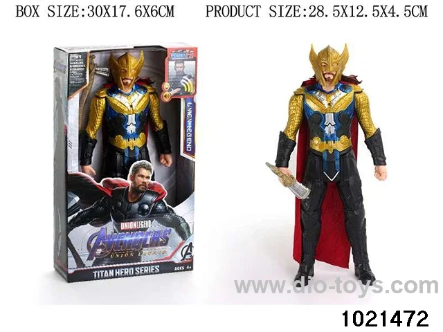 12inch Avengers doll with IC&light in  display box