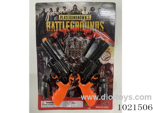 2pcs gun in Blister card