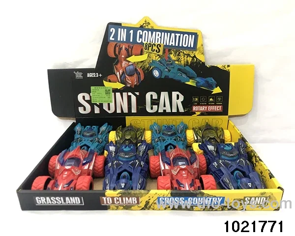 Inertia dumper, back to the elastic car (two mixed 8 pack) in display box
