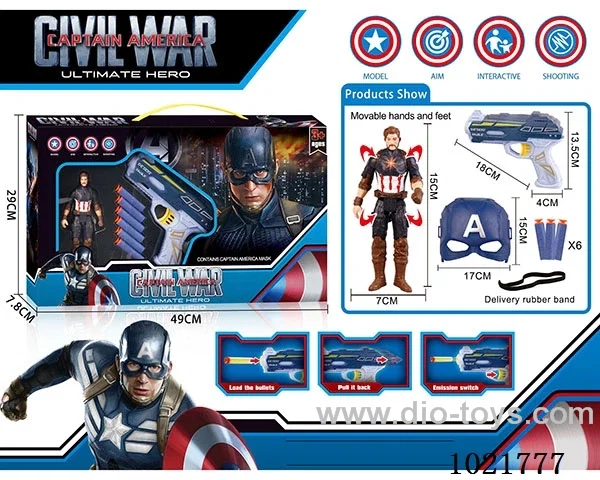 Captain America soft gun set with Light &Mask in window box
