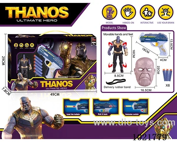 Thanos soft gun set with Light &Mask in window box